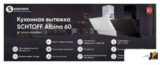 https://cdn.dataimgstore.com/s/3130026/138/8288775/cCodJlDPXL.jpg