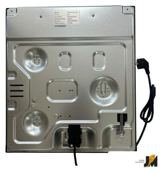 https://cdn.dataimgstore.com/s/3130026/135/9879735/5Lvm6qAZ6V.jpg
