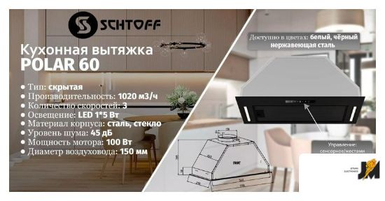 https://cdn.dataimgstore.com/s/3130026/138/9305525/d7w6oUQLy9.jpg