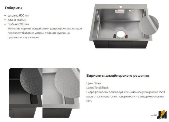 https://cdn.dataimgstore.com/s/3130026/136/10350638/bKZh63dlb5.jpg