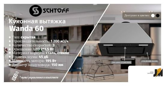 https://cdn.dataimgstore.com/s/3130026/138/9305517/JqtC2hkbt3.jpg
