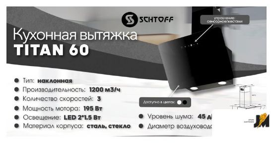 https://cdn.dataimgstore.com/s/3130026/138/9017056/DNbGWH4weR.jpg