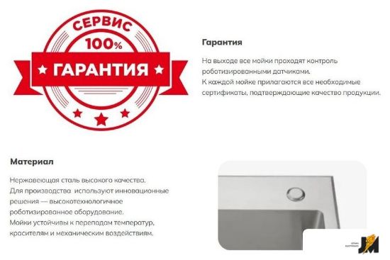 https://cdn.dataimgstore.com/s/3130026/136/10350634/Bc5Obxy1dk.jpg