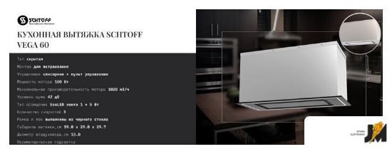 https://cdn.dataimgstore.com/s/3130026/138/10032801/UscRHiWb5s.jpg