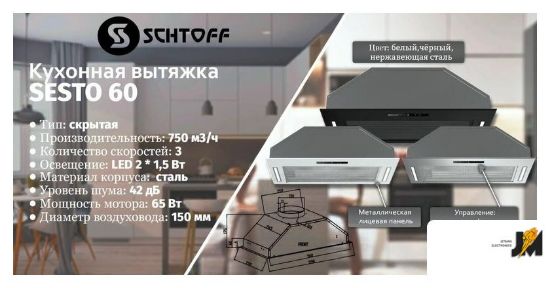 https://cdn.dataimgstore.com/s/3130026/138/9305520/1X8zxRzBsu.jpg