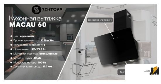 https://cdn.dataimgstore.com/s/3130026/138/9017054/29kgm81uqt.jpg