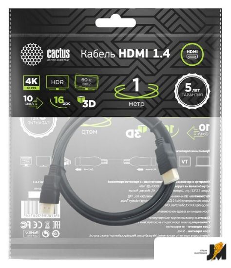 https://cdn.dataimgstore.com/s/3130026/84/9107980/Zp9TYuNi1A.jpg