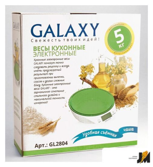 https://cdn.dataimgstore.com/s/3130026/159/1218399/gkVQ6peXhg.jpeg