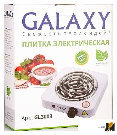 https://cdn.dataimgstore.com/s/3130026/134/1432364/CnChUetOvF.jpeg