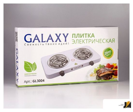 https://cdn.dataimgstore.com/s/3130026/134/1236713/BJ9ZstdfLb.jpeg
