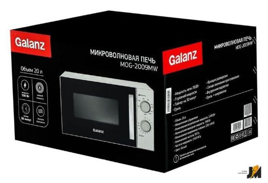 https://cdn.dataimgstore.com/s/3130026/128/8704119/knGDYqGv7d.jpeg