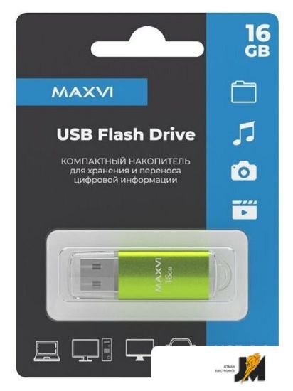https://cdn.dataimgstore.com/s/3130026/77/9458951/2nzawJbqWo.jpg