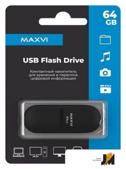 https://cdn.dataimgstore.com/s/3130026/77/8656171/VxJquRCQY0.jpg