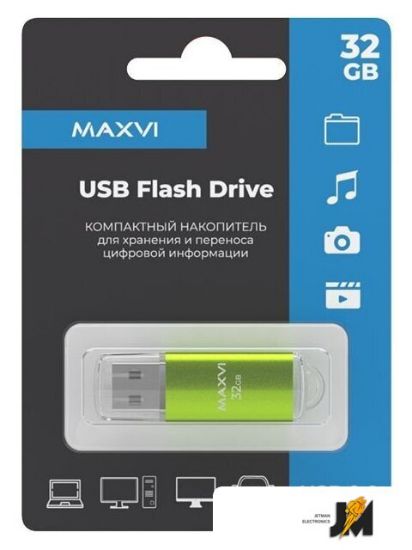 https://cdn.dataimgstore.com/s/3130026/77/9458948/i2p9cABmmJ.jpg