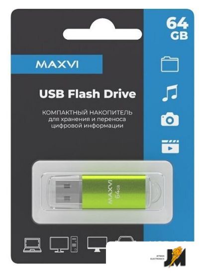 https://cdn.dataimgstore.com/s/3130026/77/9458945/jw2aL2OpbX.jpg