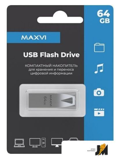 https://cdn.dataimgstore.com/s/3130026/77/9458935/WAJVkfRVlP.jpg
