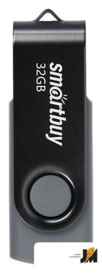https://cdn.dataimgstore.com/s/3130026/77/9234912/gUTS1CIH90.jpg