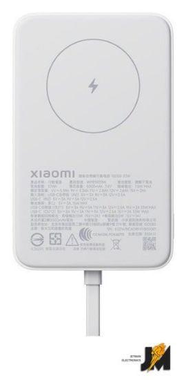 https://cdn.dataimgstore.com/s/3130026/4/11104779/BuMnvqZwh8.jpg