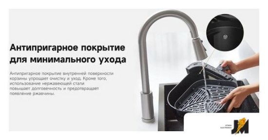https://cdn.dataimgstore.com/s/3130026/151/11136531/C1Fwf89o1l.jpg