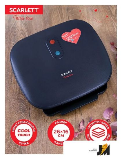https://cdn.dataimgstore.com/s/3130026/163/9789486/Z3X9xAaEYs.jpg