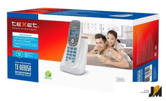 https://cdn.dataimgstore.com/s/3130026/3/23588/NzBIMlpncw.jpg
