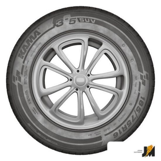 https://ext.dataimgstore.com/content/5/images/3130026/1/46/80/2328046/4vm3QJcZ8N.jpg