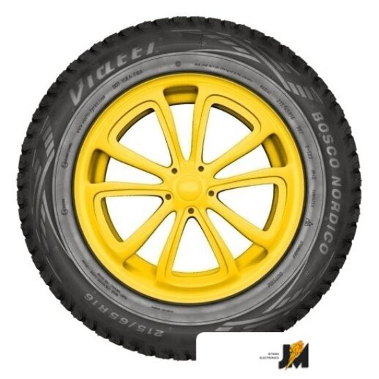 https://ext.dataimgstore.com/content/5/images/3130026/1/31/66/1406631/8oct2gWV7Z.jpg