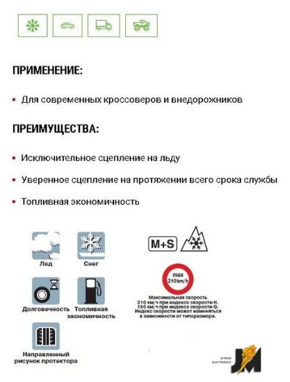 https://ext.dataimgstore.com/content/5/images/3130026/1/94/39/9593994/MXMsgrUoKv.jpg
