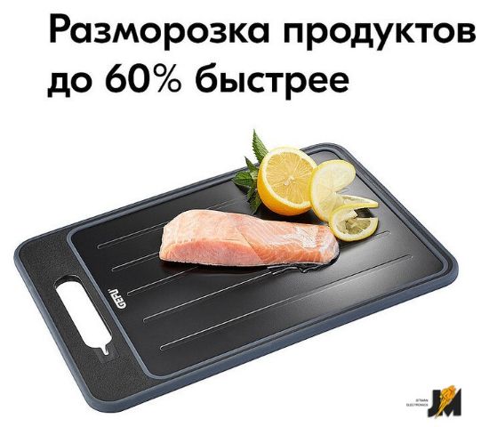 https://ext.dataimgstore.com/content/5/images/3130026/1/10/15/9821510/s3Az99LXJI.jpg