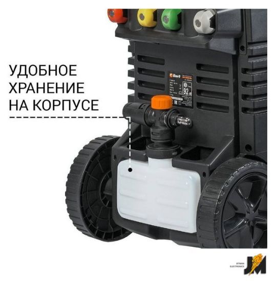 https://ext.dataimgstore.com/content/5/images/3130026/1/56/25/8632556/ebuqEeG1JJ.jpg