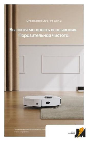 https://ext.dataimgstore.com/content/5/images/3130026/1/79/43/9614379/bUJZB2NQea.jpg