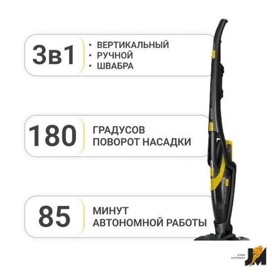 https://ext.dataimgstore.com/content/5/images/3130026/1/26/87/2438726/77jHomhIgk.jpg