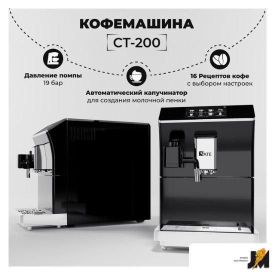 https://ext.dataimgstore.com/content/5/images/3130026/1/66/79/8987966/hiJik8NfTT.png