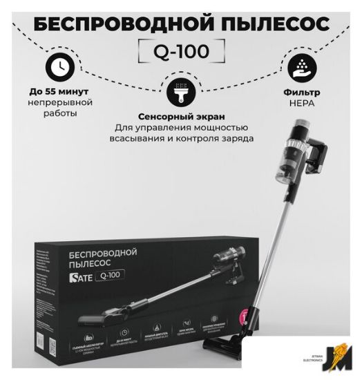 https://ext.dataimgstore.com/content/5/images/3130026/1/13/78/8987813/GQ0gXfxIdl.jpg