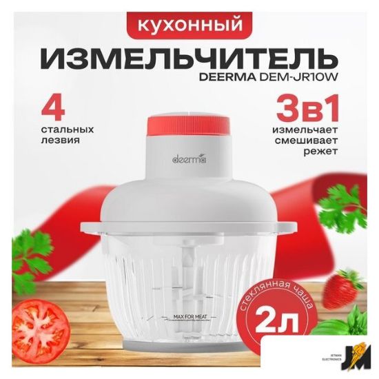 https://ext.dataimgstore.com/content/5/images/3130026/1/53/95/9779553/Noo7eHBWjR.jpg