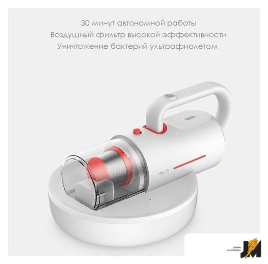 https://ext.dataimgstore.com/content/5/images/3130026/1/77/19/6081977/InnXgYMMMJ.jpg