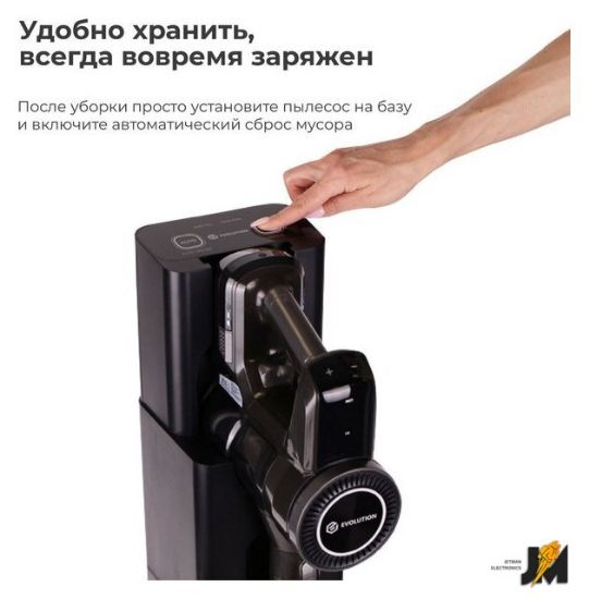 https://ext.dataimgstore.com/content/5/images/3130026/1/95/67/8616795/o3onsOSN4v.jpg