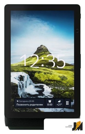 https://ext.dataimgstore.com/content/5/images/3130026/1/91/28/9302891/3ZOySnXtia.jpg