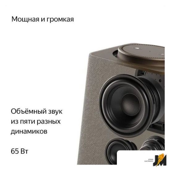 https://ext.dataimgstore.com/content/5/images/3130026/1/51/15/8991551/nAQJb9kJVA.jpg