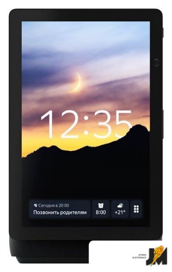 https://ext.dataimgstore.com/content/5/images/3130026/1/89/28/9302889/0rcXoegYW7.jpg