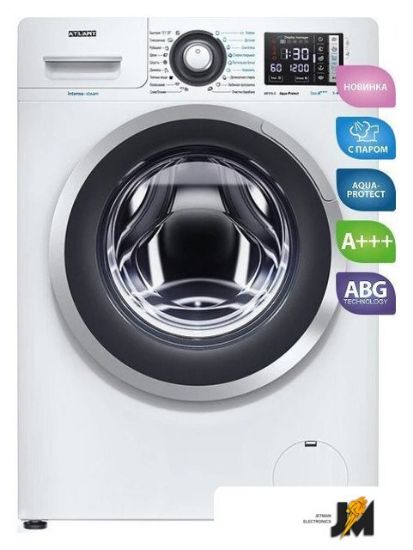 https://ext.dataimgstore.com/content/5/images/3130026/1/63/13/9361363/cIzP4nTedQ.jpg