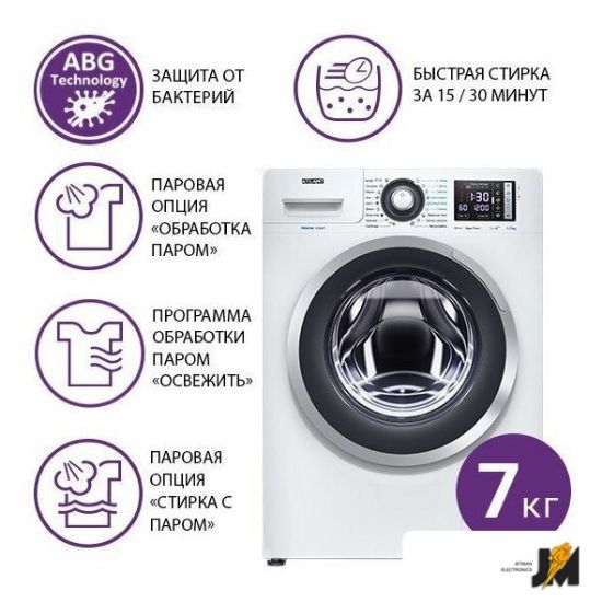 https://ext.dataimgstore.com/content/5/images/3130026/1/25/49/8784925/c9q91tqRO7.jpg