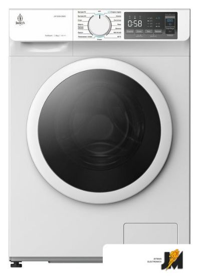 https://ext.dataimgstore.com/content/5/images/3130026/1/10/65/10246510/So1CAWc5UL.jpg
