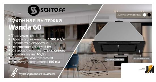 https://ext.dataimgstore.com/content/5/images/3130026/1/18/55/9305518/vtK8KoExXa.jpg