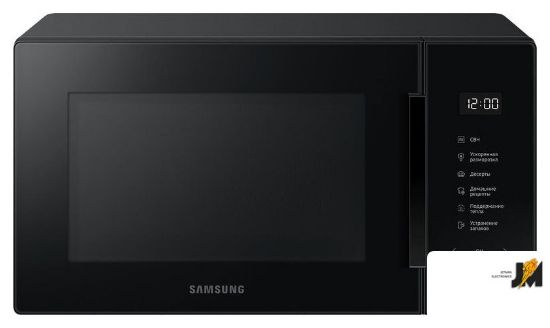 https://ext.dataimgstore.com/content/5/images/3130026/1/97/39/2783997/ua72jE4jbl.jpg