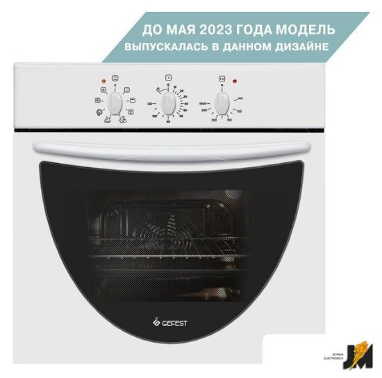 https://ext.dataimgstore.com/content/5/images/3130026/1/02/85/148502/p6Y3vtmEM1.jpg