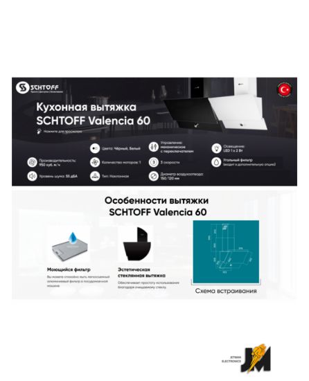 https://ext.dataimgstore.com/content/5/images/3130026/1/29/97/8529729/erMj3xuLTp.png