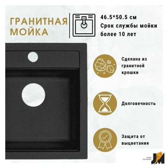 https://ext.dataimgstore.com/content/5/images/3130026/1/75/19/5111975/m1Ki1YIk0J.jpg
