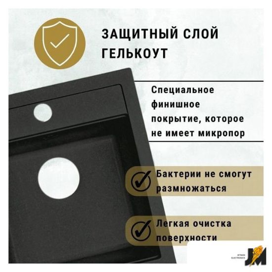 https://ext.dataimgstore.com/content/5/images/3130026/1/75/19/5111975/5etCeeSnFh.jpg