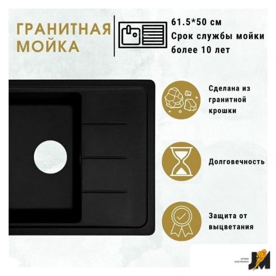 https://ext.dataimgstore.com/content/5/images/3130026/1/79/28/2132879/FfAOclkXJl.jpg